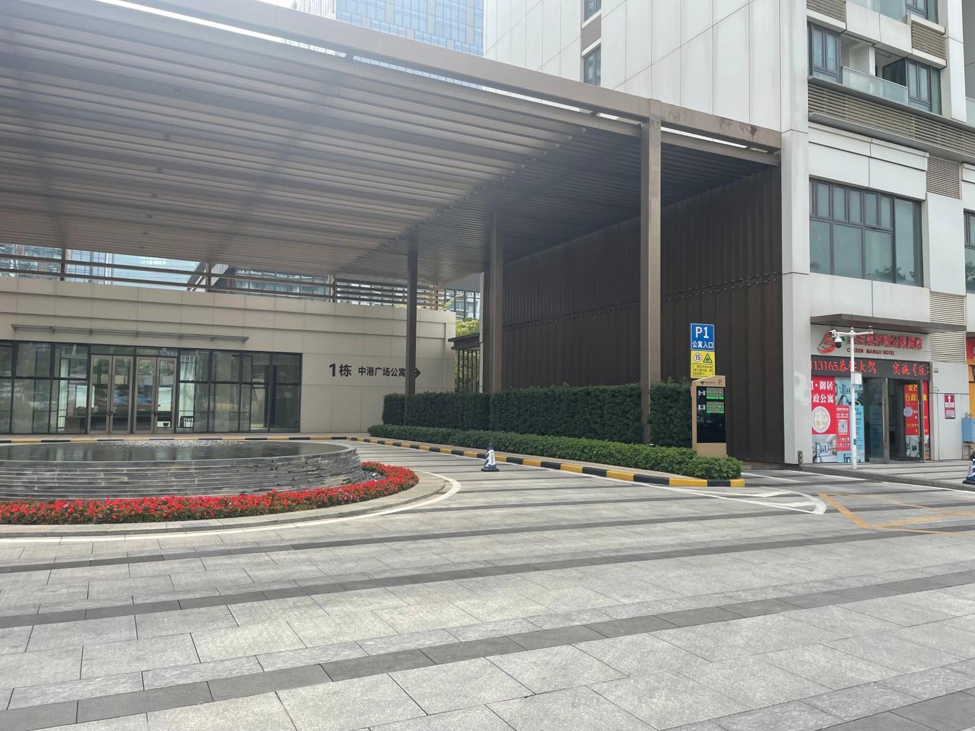 Royal Executive Apartment, Shenzhen World Exhibition & Convention Center, Nearby Shenzhen World North Metro St Ation Екстериор снимка